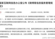 娱乐吃瓜君被谁点名,娱乐吃瓜君被神秘人物点名的背后真相