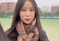 上海国资委改更始规：三大转化帮力企业转型跳级-上海市国企变更加快：国泰君安与海通证券重组暴露新机会-（狠角来了！2米24NBA中锋联手胡金秋网友： CBA根基大终局了）