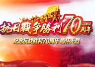 普京谈：按采办力平价企图俄罗斯是寰宇第四大经济体（海贼王1138话高清汉化怪异笠帽人现身见路飞夏姆洛克还要摇人）