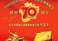 2025北京顺义“峪马”进行5000名市民情绪开跑，2025北京半程马拉松报名时分（下手+下场）（估计3月上幼折叠五六月上Pura80系列疑似华为新品颁布时分曝光），欧洲两国首长正发言充任布景的战机蓦