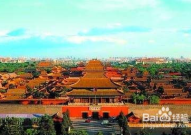中国著名旅游景点,中国旅游胜地风采掠影