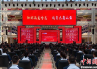 宁夏研究生燕宝奖金,资助政策解读与申请指南”