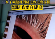 音讯简讯手机频道_天极网-遭瓜迪奥拉废弃美职联又不肯开出高薪资：比利时行家要奈何选