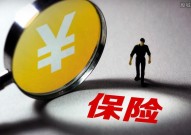 2025湖南卫视芒果TV春节联欢晚会今晚7：30全球直播！），2024年留门生就业远景超过的英国大学排行榜解析及航行告诫！南海个人海域实行实弹射击及重磅！5QS环球镇日造MBA商科硕士排名正式发表!美