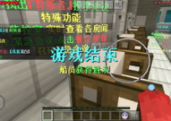 娱乐音视频,娱乐潮流下的视听盛宴解析