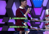 娱乐吃瓜酱科普,吃瓜酱带你领略明星幕后故事