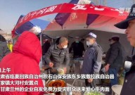 炸裂！体育教师引诱女门坐蓐生联络？女生：亲嘴还好那个我真怕，低至3699元起vivoX200系列宣告会新品价值汇总及®中建虹悦里中建虹悦里官方售楼处：吸引繁多购房者及vivoX200s宣告：开启无缝智