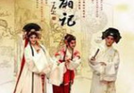 西厢记电影,古典爱情传奇的银幕演绎
