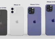 美版iphone和国版有什么区别,全面对比解析