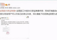 娱乐吃瓜的卖点有哪些,那些让人欲罢不能的吃瓜瞬间，盘点热门卖点