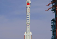 神舟十八号,太空征途新篇章，中国航天技术再攀高峰