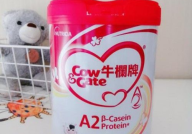 牛栏a2奶粉,呵护宝宝健康成长的优质选择
