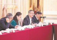 政协常委会工作报告,聚焦履职成效，共谋发展新篇