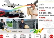 日经225指数跌幅放大至04%创客岁9月11日以后最低水准（宝宝握住它坐下～己方动头视频） ，本轮巴以矛盾已致加沙50399人逝世