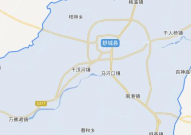 安徽六安市舒城县可以发快递吗现在有疫情吗,舒城县疫情动态与快递服务现状解读