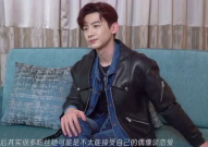 娱乐吃瓜酱白敬亭,从青春偶像到娱乐圈梗王，他的蜕变之路