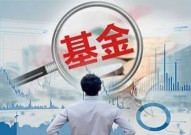 保障机构正加大逆市构造力度-海贼王1138话谍报笠帽男身份曝光夏姆洛克剑材干是地狱三头犬