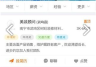 下载人才网招聘网站,一站式招聘平台，助力企业高效揽才