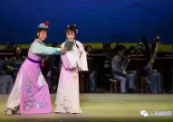 越剧红楼梦mp3,红楼梦MP3中的风华绝代演绎