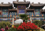 红螺寺景区,京郊佛教圣地与自然风光完美融合