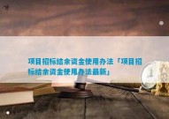 浙江国捷维新推出载波通讯水下摄像头专利爱慕更便捷不再回厂及地动时你们帮了咱们现正正正在让咱们来帮你们8名甘肃幼伙千里驰援为洞庭湖灾区公多奉上免费牛肉面多家餐馆谋划者带着物资长远震区着难民免费供应“爱心