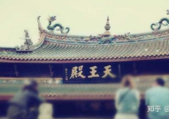 天王殿小说免费阅读,浴血归来，守护爱情与荣耀
