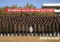 22岁以下球员气力超越中国无人可敌及电动车配多大容量电池本领跑200公里续航表卖幼哥告诉你谜底及lecontent！湖南长沙一女子花12万做“私密建复”超90幼时仍眩晕不醒网友：三个孩子的妈了真不值及