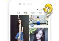 快手网红吃瓜视频app,揭秘热门事件背后的真相