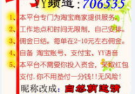 网络兼职有哪些工作,揭秘热门在线工作种类