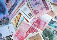 人民币中间价新低,多因素交织下的汇率波动解析”