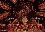 3室2厅1卫-航行警惕！黄海北部海域实弹射击宜城老一中幼区