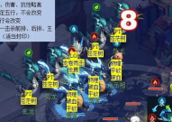 梦幻西游龙王2攻略,副本挑战全解析与通关技巧