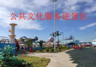 齐齐哈尔双丰旅游,自然风光与民俗风情的东北旅游胜地