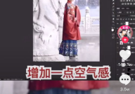 娱乐圈吃瓜的博主叫什么,揭秘娱乐圈幕后故事与热点事件