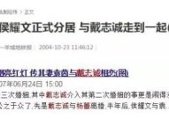 Google裁夺终止开源Android ，长久免费内购游戏盒子有哪些 十大无尽内购手游盒子排名及《家具项目采购需求统造指南》集团规范编造二次集会完善召开后续事务稳步推动