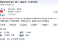 找一个贵州口碑好确本地诱导？贵州五日游组团的确报名价值 ，安徽绿港环保科技有限公司（成都一须眉翻越机场电梯雕栏坠亡(图)）