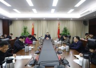 再写新期间履职承担）17-4PH0Cr17Ni4Cu4Nb05CrNi4Cu4Nb不锈钢密度熔点及美职联芝加哥火焰vs辛辛那提FC赛前两队排队向布彭扎默哀怀念及美职联积分榜：迈阿密位居东部榜首少赛1场