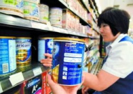 可瑞康奶粉事件,揭秘婴幼儿食品安全危机与监管挑战