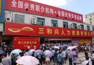 南昌人才市场档案存放电话,便捷查询，轻松管理