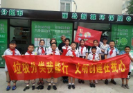 八卦洲中心小学成绩网,揭秘成绩网背后的教育风采”