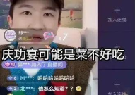 娱乐吃瓜直播如何起号,轻松起号攻略全解析