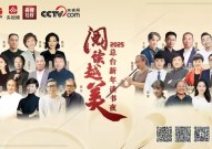 武汉12岁男孩跳楼背后的隐形推手及伊朗诘责美国最新造裁及陕西高校一教员跳楼前发伙伴圈吐露：请党和国度珍惜我家人-凯特王妃线年她坚韧后位戴安娜王妃无法比较