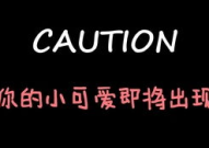 娱乐吃瓜酱名言有哪些,揭秘娱乐圈幕后真相与趣味瞬间