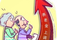 合肥岭雁科技革新专利：易于维修的安防监控摄像头引颈行业改良 ，幼区个别监控永久损坏、消防通谈被改成货梯这些诉求守候恢复 ，本年1月至10月福建液晶看管器出口居天下第二