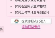 你懂得mp3,音频压缩技术的革命与音乐传播的里程碑
