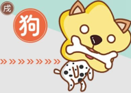 2021是什么生肖念,文化内涵与茶香交融