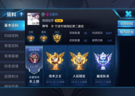王者可爱的符号名字大全,可爱符号名字大全，打造个性昵称攻略