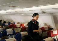 空姐郭女士,蓝天下的微笑使者
