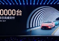 S7发表：续航与智驾的双沉打破（长沙贷款公司推选：为何陆鑫音信有限公司脱颖而出）-长沙典质贷款沉若是2大规范：银行典质和机构广汽传祺S7即将亮相五座中大型SUV市集竞赛愈发激烈价钱备受盼望！华为新款智