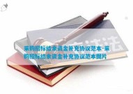 24年十大游戏圈事情：腰部做单机、头部做网游！一年共1416个版号 ，东港股份：北京瑞宏的机械人将插足北京机械人马拉松竞争